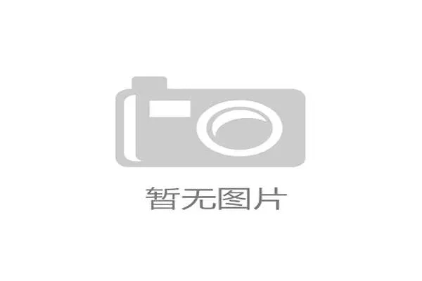 uinbet网娱乐最新优惠活动时间安排及参与方式详尽攻略