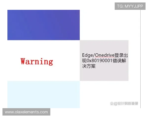 亚星登录娱乐平台常见登录错误原因分析及解决方案推荐