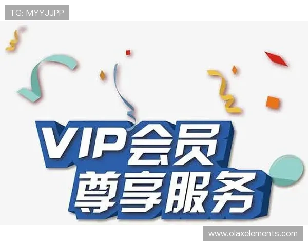 大发娱乐场VIP会员制度介绍提升您的专属特权享受尊贵体验